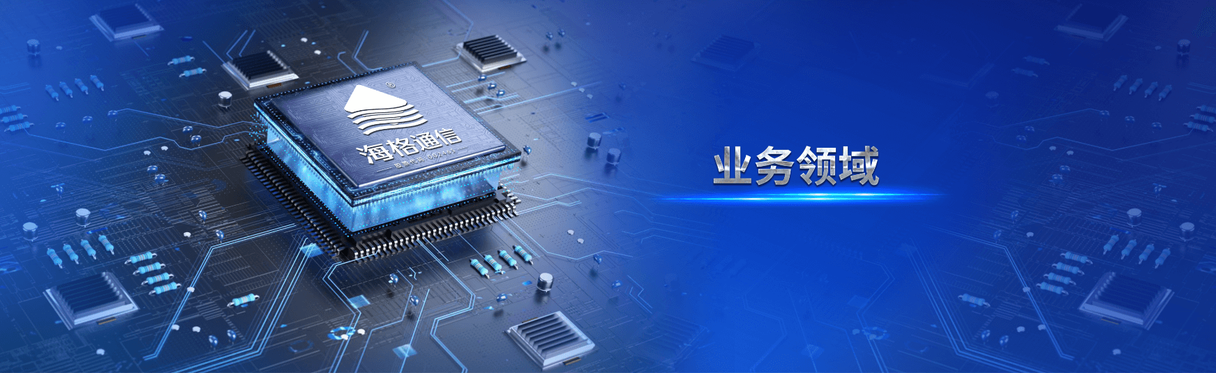 凯发·k8(中国游)官方网站