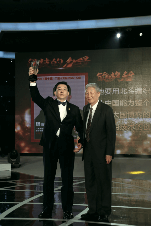 凯发·k8(中国游)官方网站