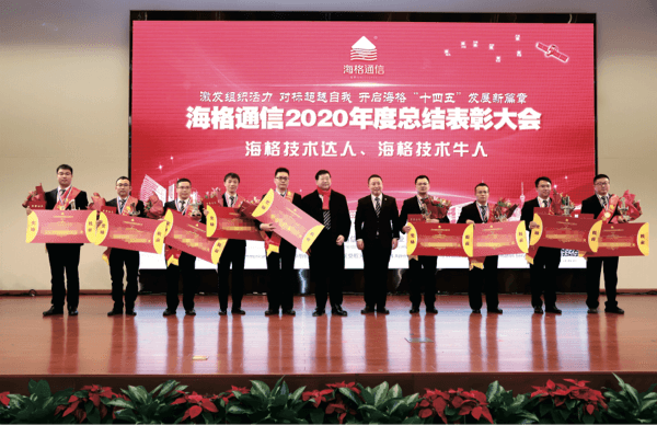 凯发·k8(中国游)官方网站