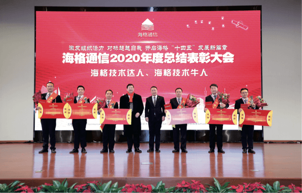 凯发·k8(中国游)官方网站