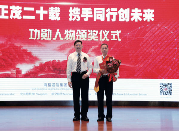 凯发·k8(中国游)官方网站