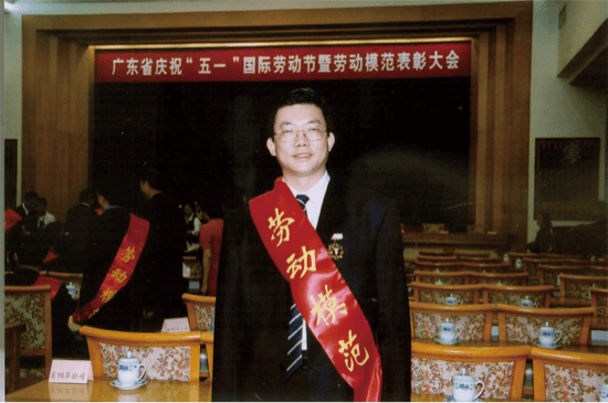 凯发·k8(中国游)官方网站