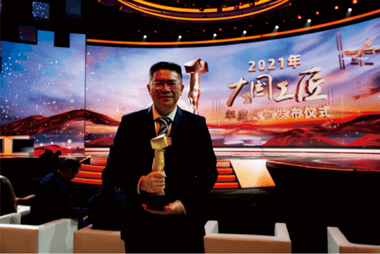 凯发·k8(中国游)官方网站