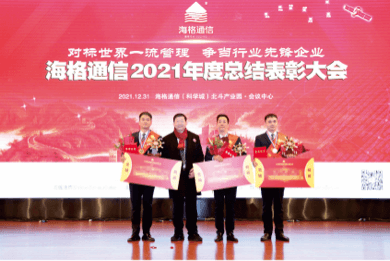 凯发·k8(中国游)官方网站