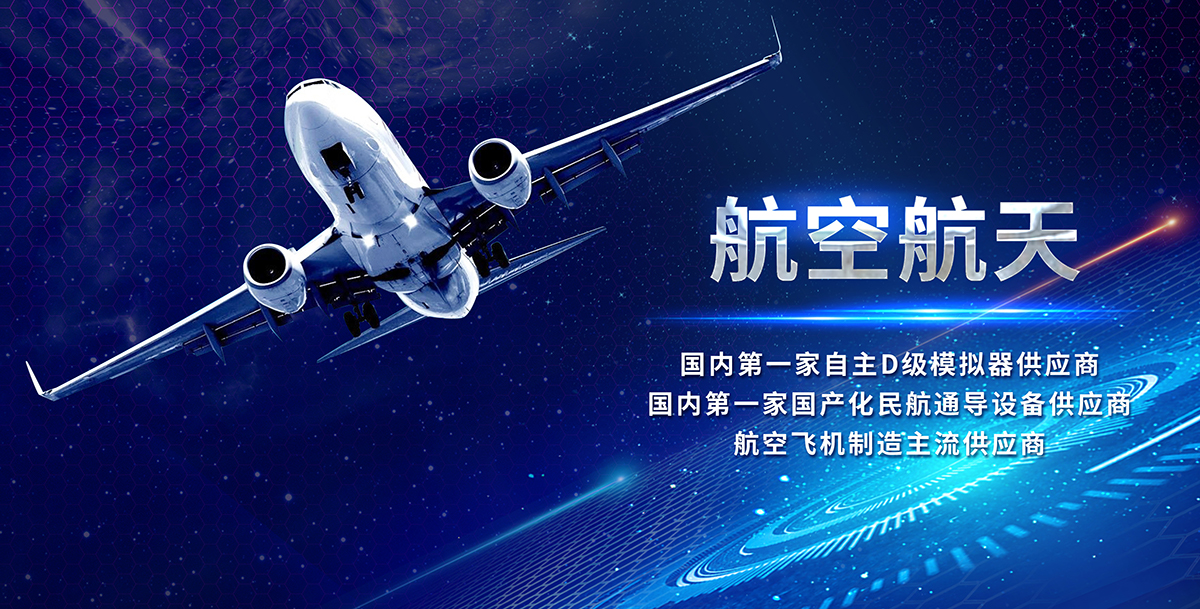 凯发·k8(中国游)官方网站