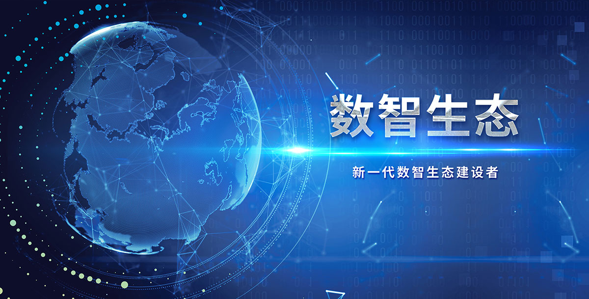 凯发·k8(中国游)官方网站